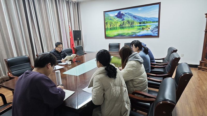 1735285434667007634.jpg 1.jpg